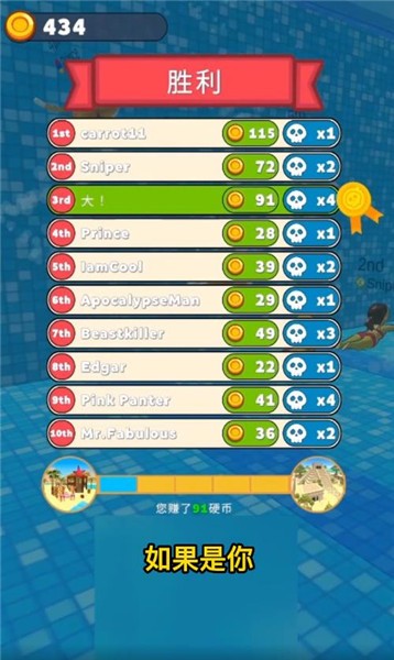 英雄来挂机手游  v0.2.2