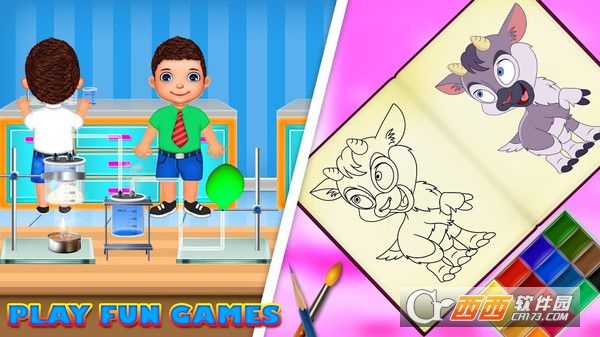 高校老师模拟器 v1.1