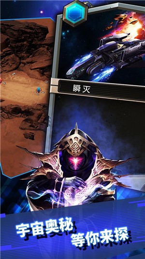 星卡传说 2024-06-25 15:08