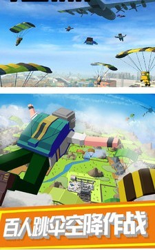 勇士吃鸡冲冲冲 2021-09-29 15:25