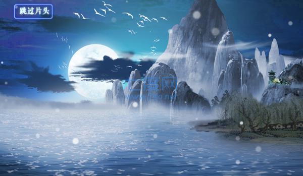 天姬变之妖神战纪红包版