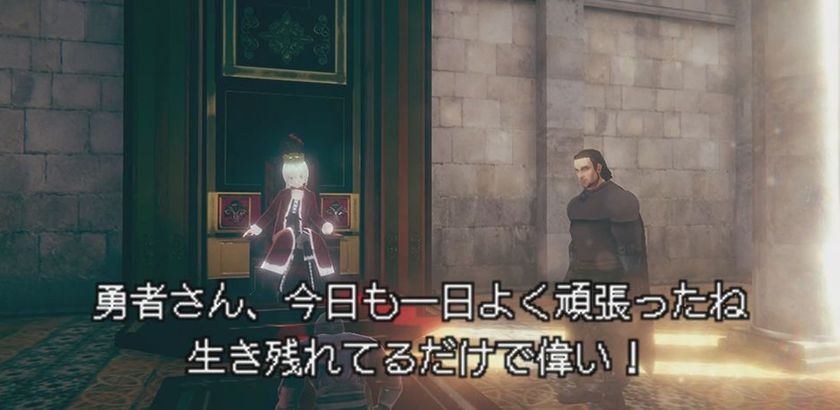 龙之吐息与黑暗迷宫扑家汉化版最新版图片1