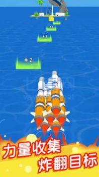 导弹我最强游戏 v1.0.2