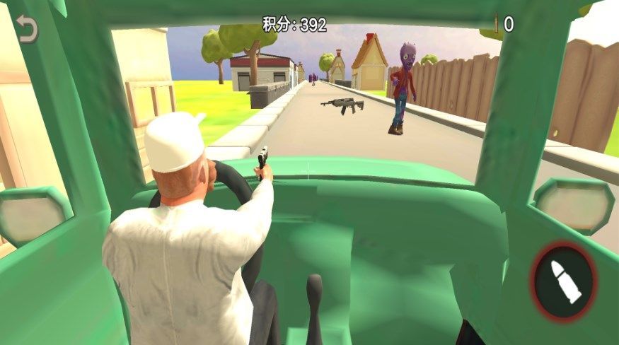 摧毁僵尸王安卓手机版 