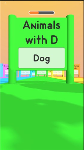 知识竞技赛 v1.1