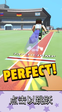 喷气跳跃  v1.4.1