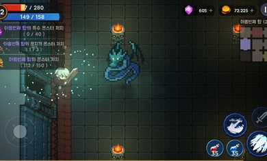 高塔和剑客 最新版 v3.1.0