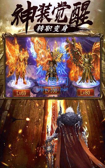 434h原始忘忧传奇