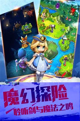 暴走地下城  v1.2.1