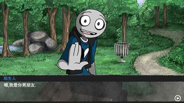 我的男友是渣男正版 v1.0