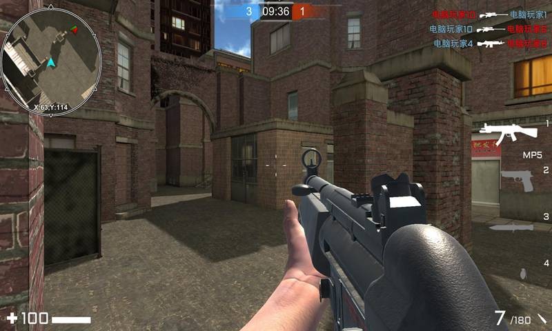 特战之王手机版  v1.1.4