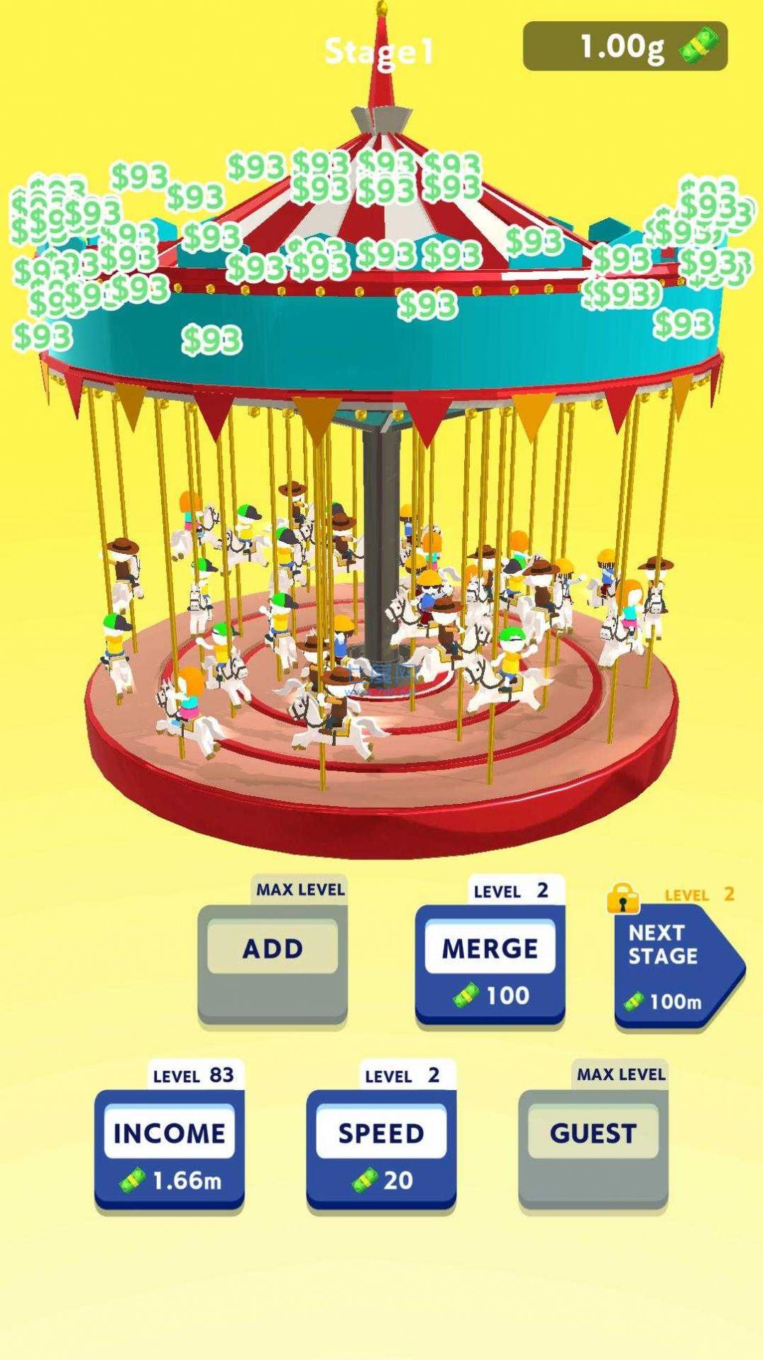 旋转木马游乐园游戏 v0.0.1