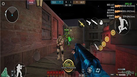 GZ穿越火线2.38