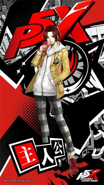 女神异闻录夜幕魅影  v1.0.2