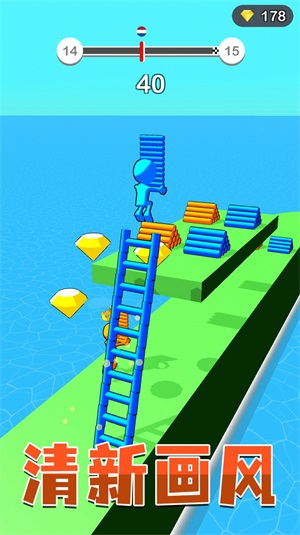 造桥小达人 v2.0