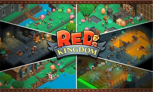 松鼠王国完整版