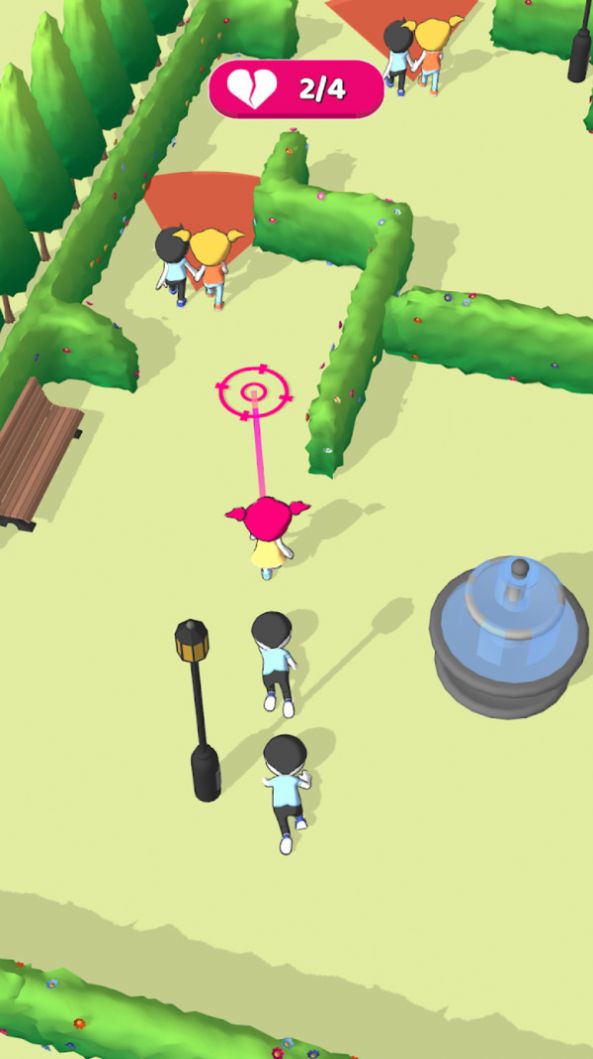 摸摸鱼偷个男朋友游戏 v1.0