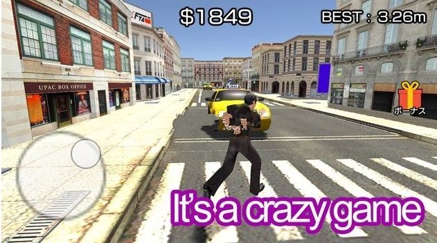 碰瓷模拟器中文游戏中文版（insurance scammer simulator） 