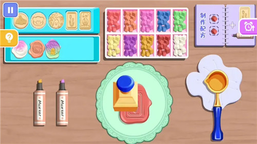 减负解压神器 v1.0