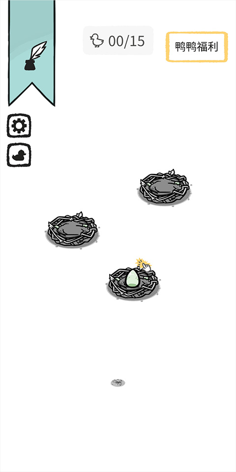 奇怪的鸭子破解版免广告