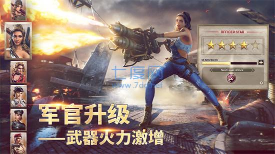 Kiss of War国际服 v1.52.0