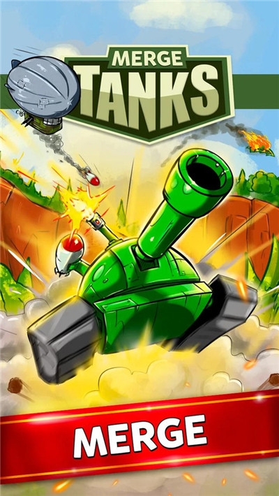 变身坦克 v1.0.68