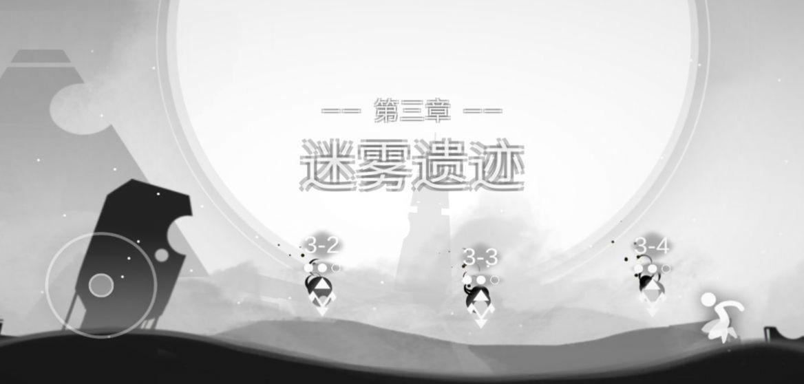 mood心结攻略完整最新版  v4.4.3