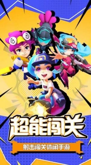 深渊之怒异形  v3.0.0.21042618-