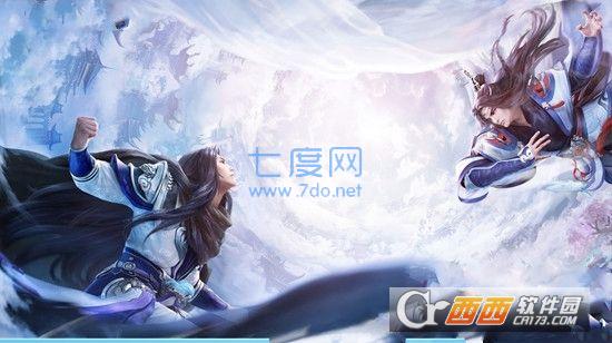 无敌剑皇 v1.7.1