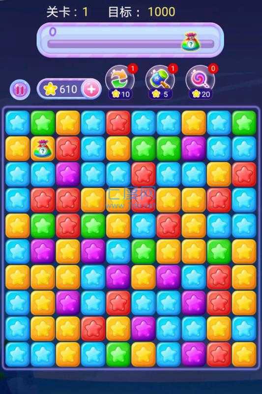 考拉消星星红包版 v1.7