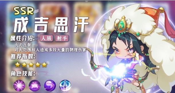 皇的战争 2024-06-25 15:08