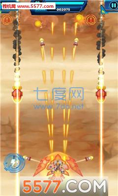 雷电雷霆之光 v1.1.1