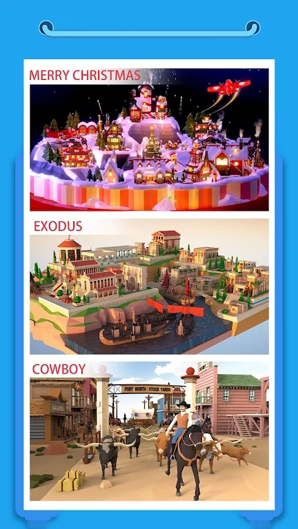 袖珍世界3D组装模型 v1.9.6.1