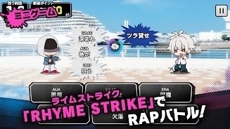 催眠麦克风手游 v3.0.5