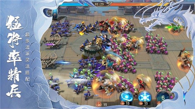 女神三国养成版手游官方网站下载 