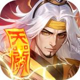 最后的荣光正版