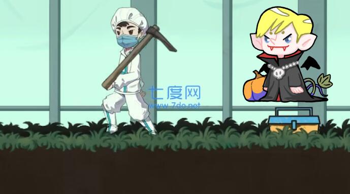 M木糖M三星堆游戏