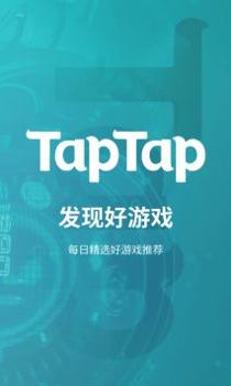TAPTAO v2.0.5