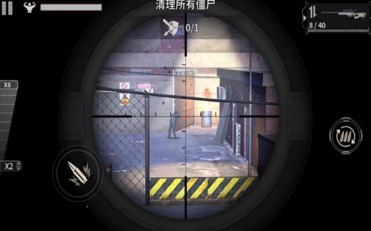 死亡城市僵尸来袭  V 1.0.1