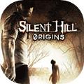 寂静岭起源完整版