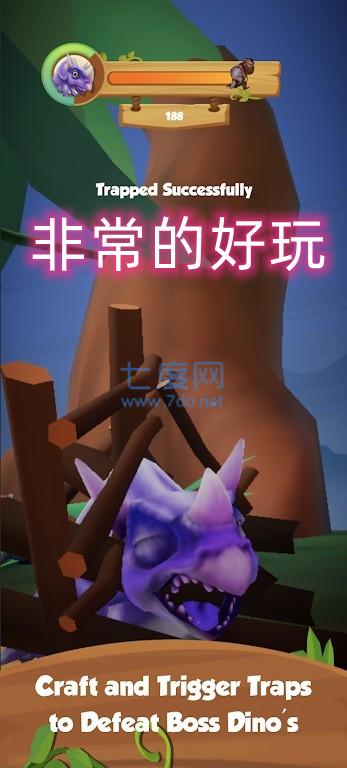 迪诺戴夫狩猎(Dino Dave)