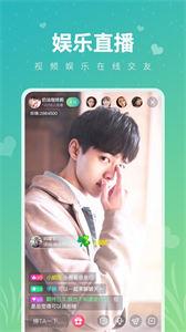 小狐狸直播盒子  v2.0.19.0