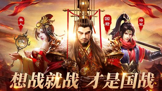 明朝之争 2024-06-25 15:08