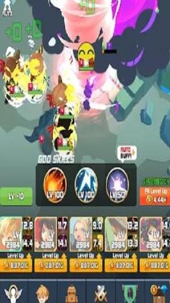 今天的上帝截图3