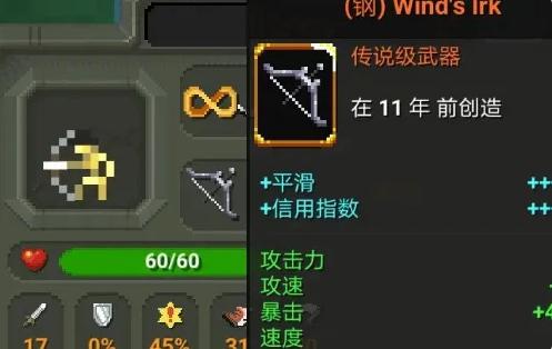 世界盒子中文版最新版