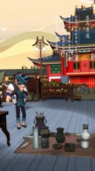 游云南ar v3.0.5