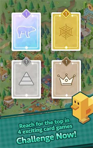 纸牌农庄 v1.12.38