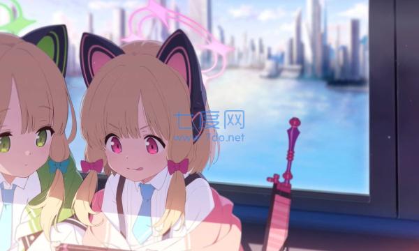 碧蓝档案国际服
