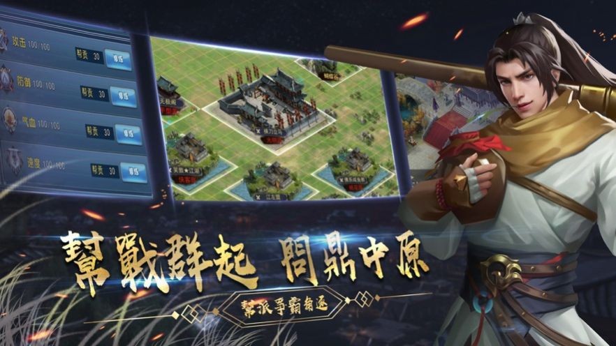 降魔僧 2020-10-25 16:00