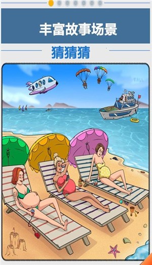 我挑战贼6.jpg 我挑战贼6.jpg